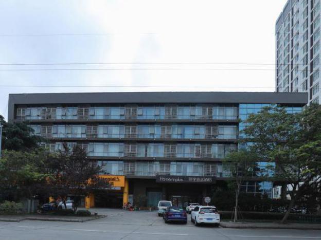 home inn plus kunshan west qianjin raod hongqiao