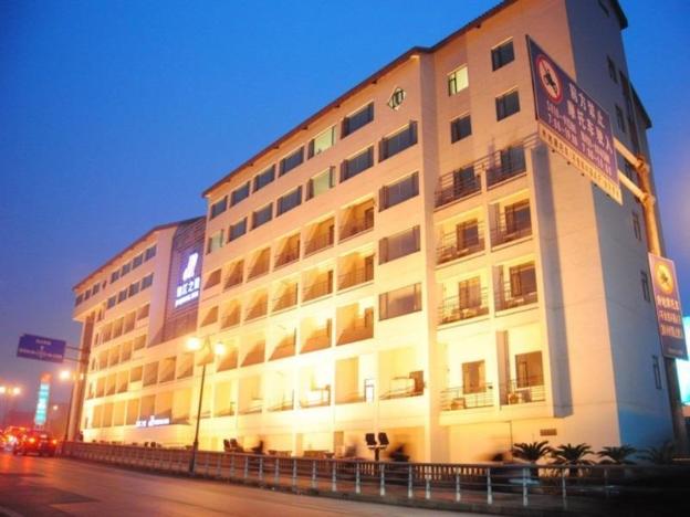 jinjiang inn shaoxing shengli west road luxun hometown