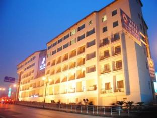 jinjiang inn shaoxing shengli west road luxun hometown