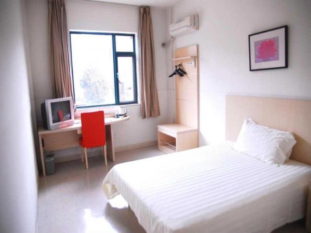 jinjiang inn shaoxing shengli west road luxun hometown