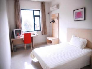 jinjiang inn shaoxing shengli west road luxun hometown