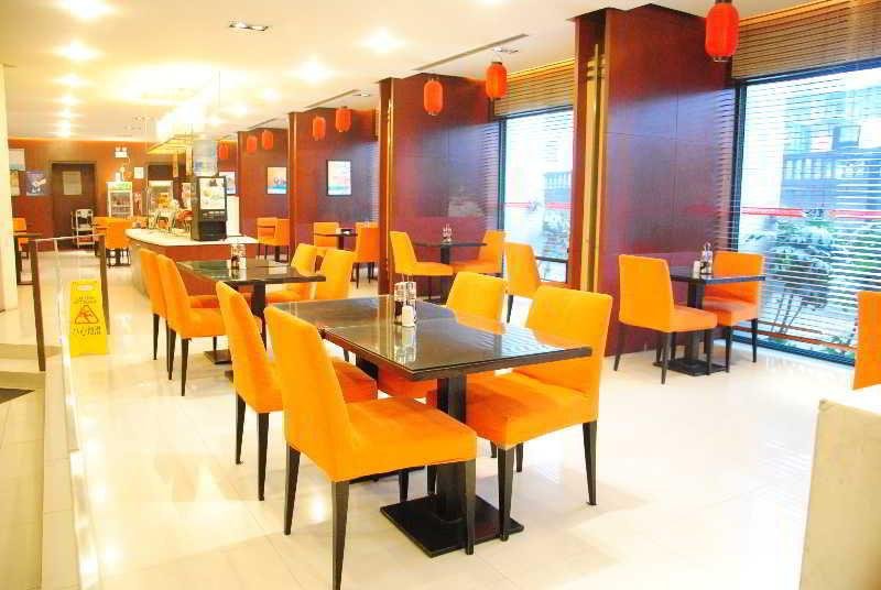 jinjiang inn shaoxing shengli west road luxun hometown