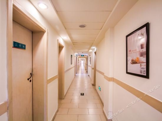 jinjiang inn shaoxing shengli west road luxun hometown