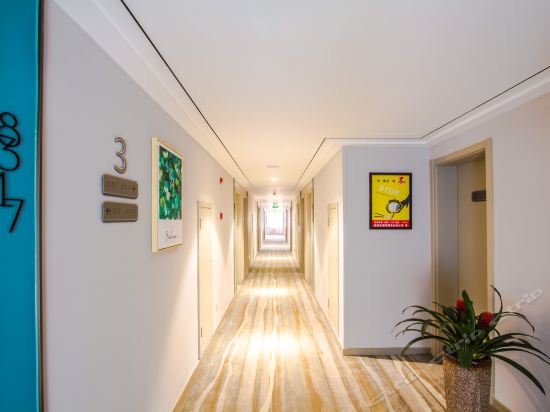 jinjiang inn shaoxing shengli west road luxun hometown