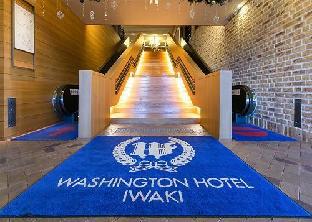 Iwaki Washington Hotel