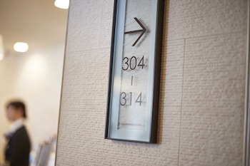 jr east hotel mets yokohama tsurumi