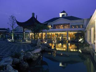 Jinling Resort Nanjing,Nanjing>>Jiangning,4 star