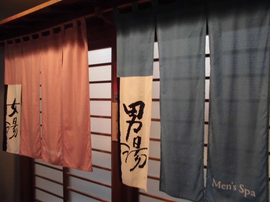 apa hotel marugame ekimae odori