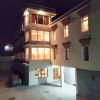 the holiday home