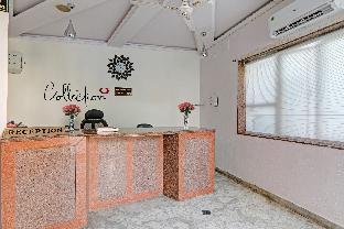 collection o hotel premier near gomti riverfront park