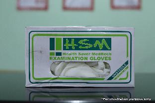 Hotel O Sneh Rashmi Botanical Garden Surat Formerly Stadium Plaza,India>>Surat,3 star