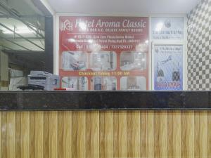 hotel o aroma classic near nampally railway station