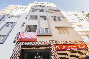 hotel o aroma classic near nampally railway station