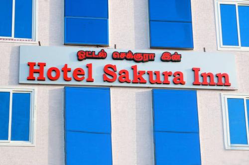 sakura inn