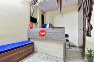 oyo 84809 hotel shiv kalpana