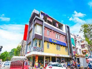 bhopal