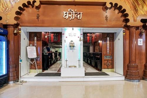 townhouse oak gharonda residency near sant tukaram nagar metro station