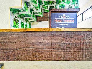 collection o 82923 hotel verena