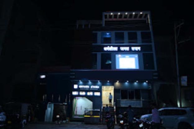 patna