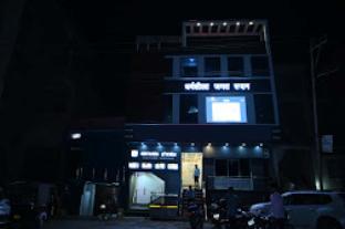 patna