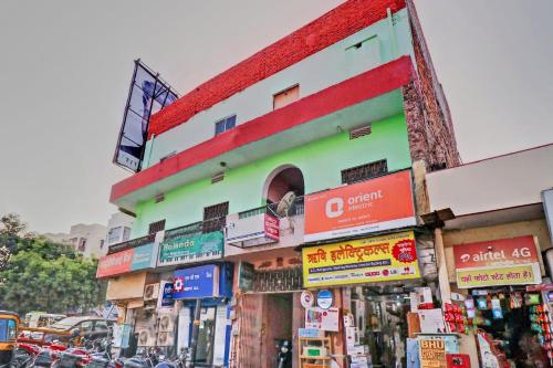 Hotel Shree,Sarnath>>Varanasi,2 star