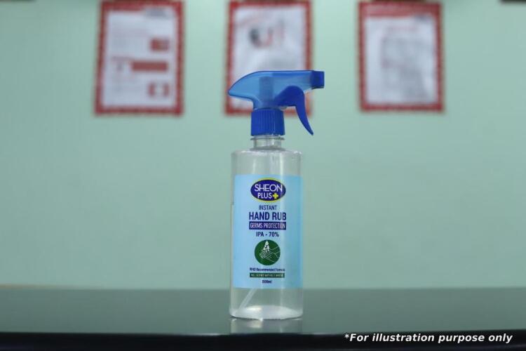 super hotel o happy spring