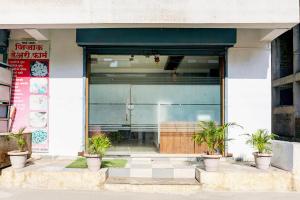 super collection o ubale nagar