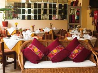 Taypikala Boutique Machupicchu,Machu Picchu>>Aguas Calientes,4 star