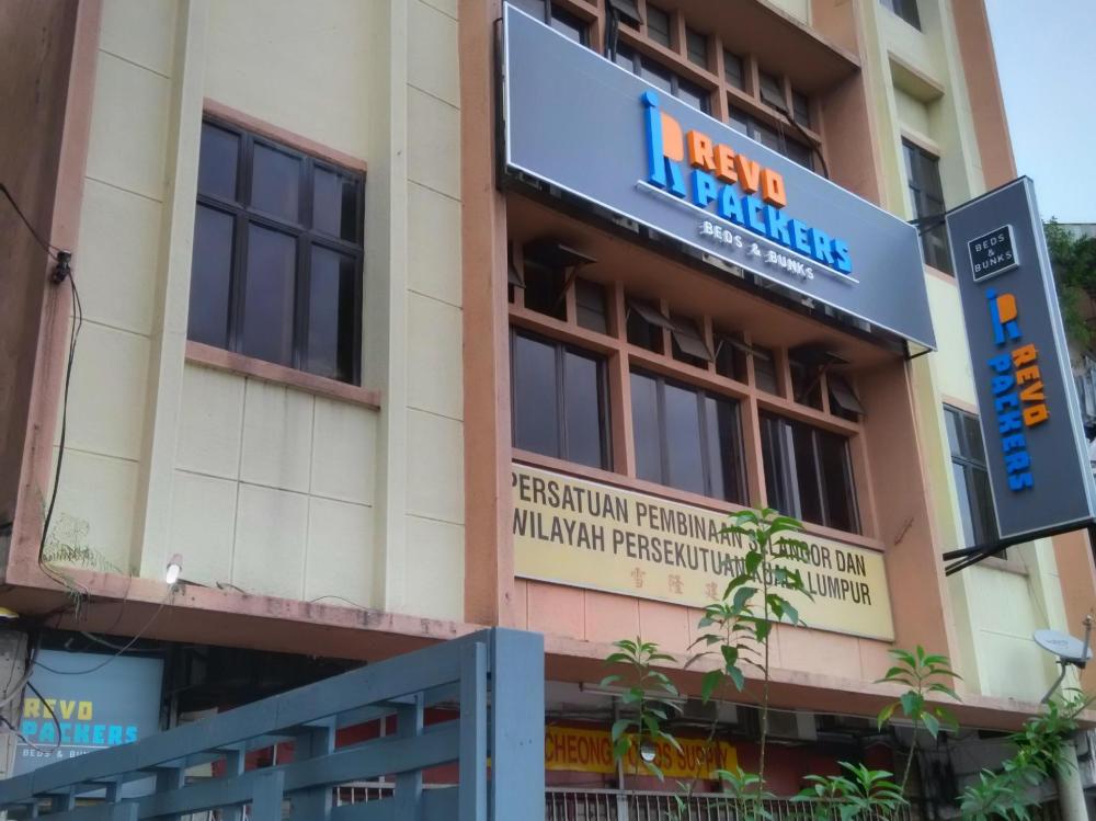 revopackers beds and bunks