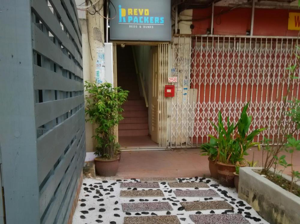 revopackers beds and bunks