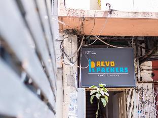 revopackers beds and bunks