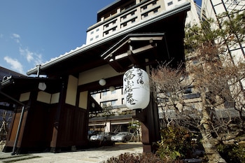 hida hanasatonoyu takayama ouan