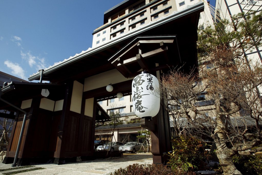 Hida Hanasatonoyu Takayama Ouan,Gifu Prefecture>>Takayama,4 star