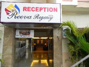 hotel reeva