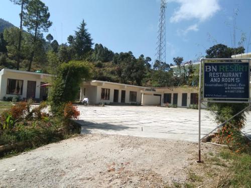 jhultar barkhet