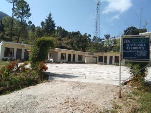 jhultar barkhet