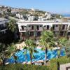 bodrum