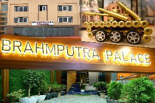 brahmputra palace