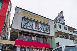collection o royce studios near pune airport