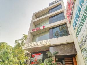 townhouse 687 hotel 77