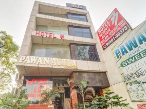 townhouse 687 hotel 77