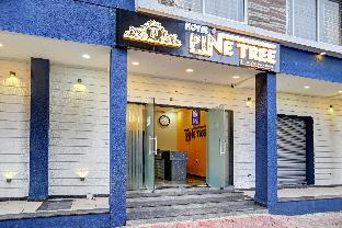 super townhouse pine tree