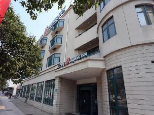 jinjiang inn huaian coach station