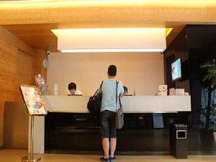 jinjiang inn huaian coach station