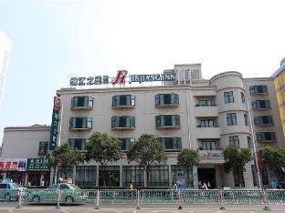 jinjiang inn huaian coach station