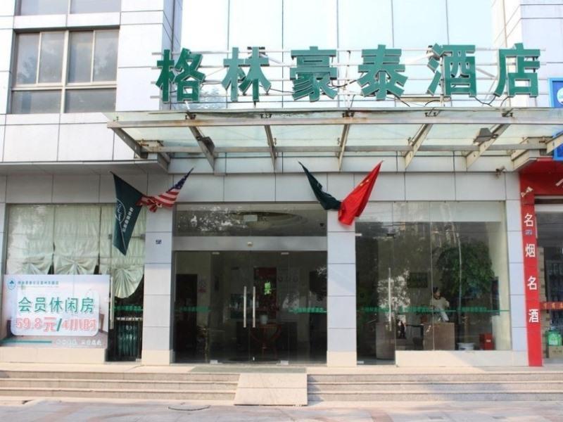 greentree inn yizheng zhenzhou east road