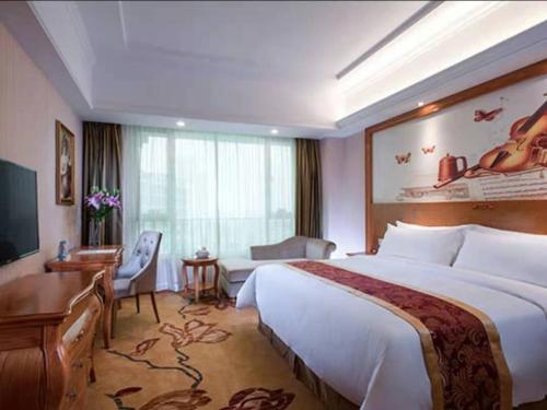 vienna hotel jieyang danpu road
