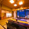 ryokan seishounagon