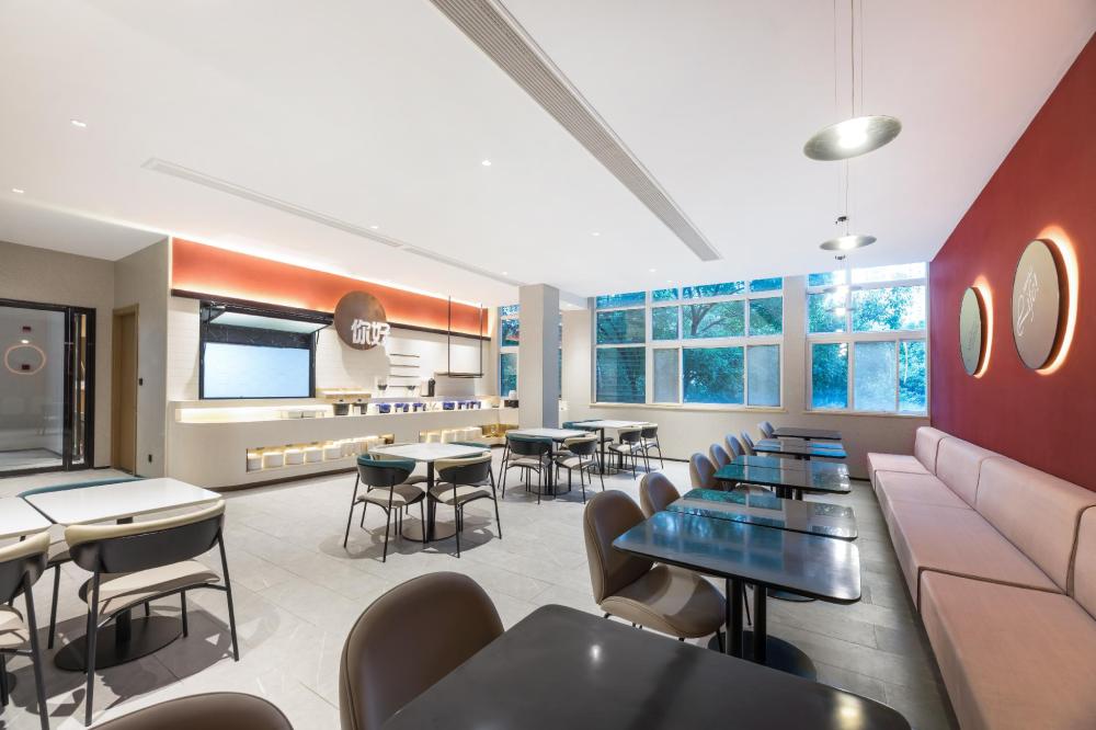nihao hotel changzhou tianning district government