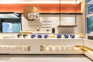 nihao hotel changzhou tianning district government